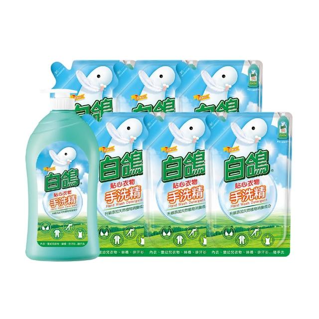 【白鴿】手洗精超值7件組(含瓶裝1000g共1瓶 補充包800g共6包)