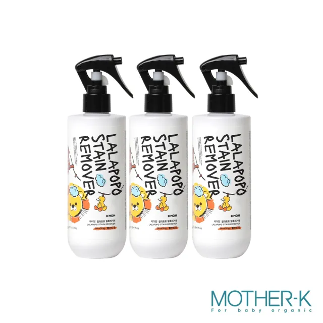 【MOTHER-K】LALAPOPO 草本極淨衣物去漬噴霧280ml