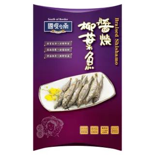 【得意中華】醬燒柳葉魚 5盒(60g/盒)