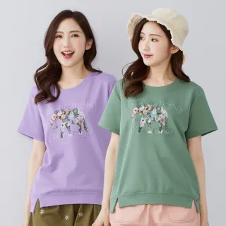 【betty’s 貝蒂思】網路獨賣★涼感舒棉大象印花上衣(共四色)