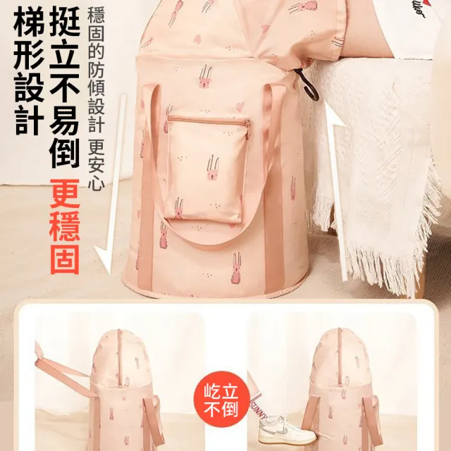 【媽媽咪呀】72cm加高全包覆薰蒸泡腳桶-附收納袋(折疊泡腳桶 高桶泡腳桶 過膝泡腳袋 足浴桶)
