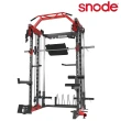 【BLADEZ】Snode ALL10 史密斯多功能重量訓練機(高度調節/全身訓練)
