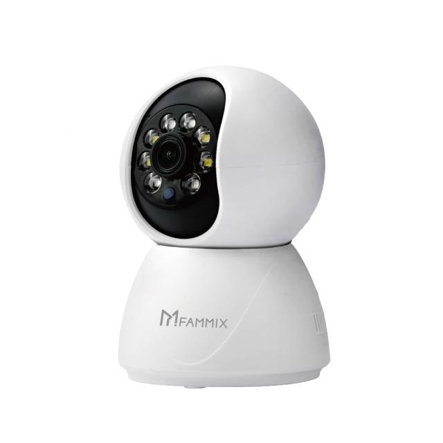 64G記憶卡組【FAMMIX 菲米斯】XF2 真2K 400萬畫素無線旋轉網路攝影機/監視器(微光全彩夜視)