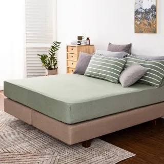 【hoi! 好好生活】台灣製水洗棉床包-雙人(多色可選)