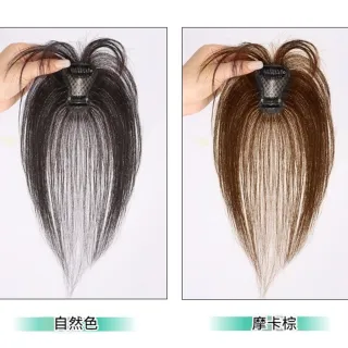 【LEEHER】真髮假髮/瀏海假髮/假髮/髮片/假瀏海/真人髮絲/增髮量/自然無痕
