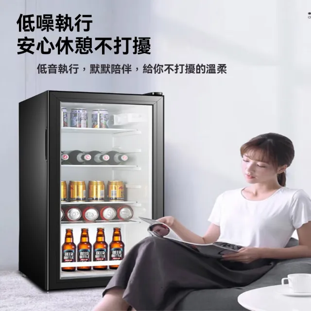 【Lexiang樂享】110v冷藏櫃56L 透明門冰吧冷藏飲料小冰箱小型冷櫃靜音酒櫃商用展示櫃小冰櫃(冷藏櫃/冰箱)