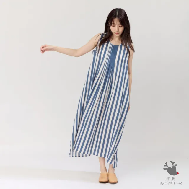 【so that’s me 好我】Nana無袖前摺直條印花洋裝(藍白寬條)