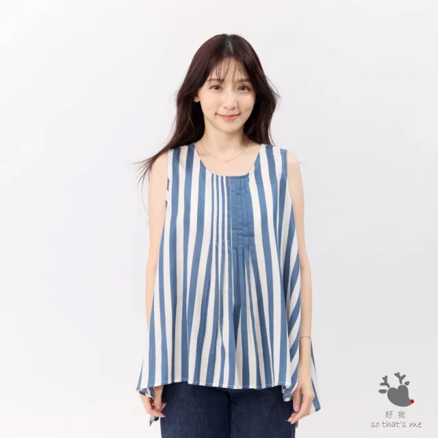 【so that’s me 好我】Coco無袖前摺傘擺直條印花上衣(藍白寬條)