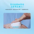 【愛康】私沐涼感慕絲(私密清潔/私密保養/私密護理)