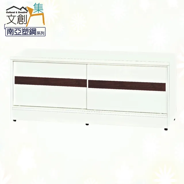 【文創集】莫尼 南亞塑鋼4尺雙拉門座鞋櫃