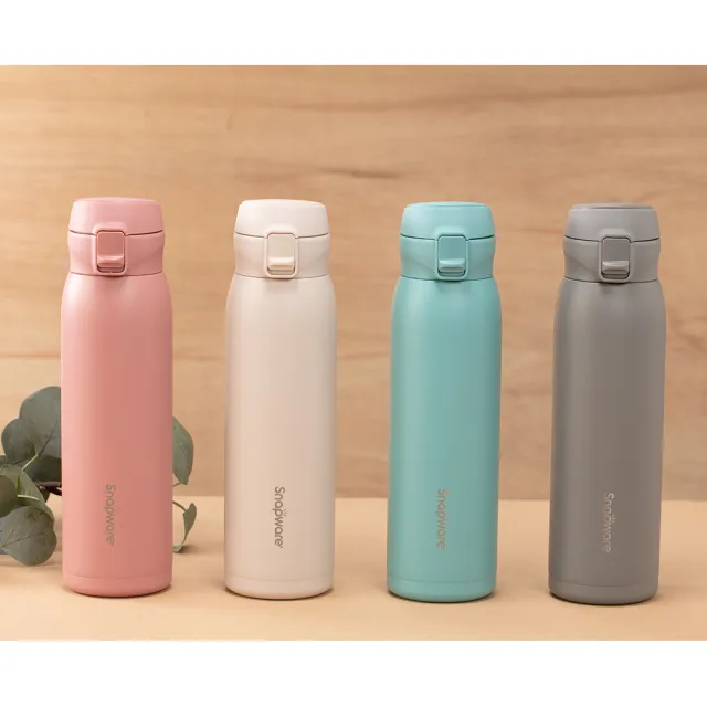 【CorelleBrands 康寧餐具】2入組 316不鏽鋼彈跳保冰保溫杯680ml(四色任選)
