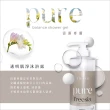 即期品【Timaru 堤瑪露】透明肌淨香氛沐浴露750mlx4(4種味道/清新香氛/momo限定)