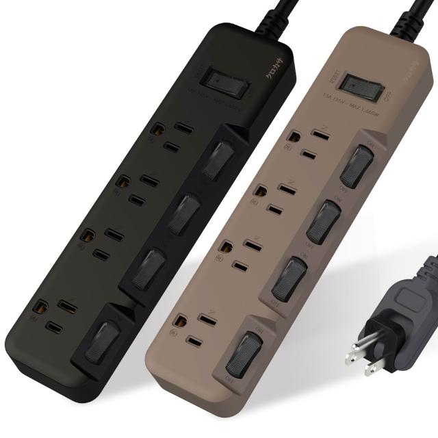 【iPlus+ 保護傘】5開4座3P延長線1.2M-黑傘消光系列(K-U-3546.買一送一.顏色任選)