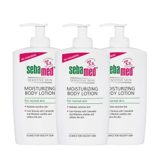 【SEBAMED 施巴】潤膚乳液400mlx3入(總代理)