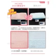 【Incare】超優質高級100%純棉素色大浴巾_3入組