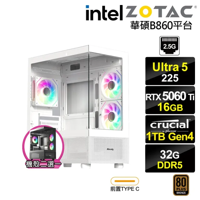 【NVIDIA】U5十核GeForce RTX 5060 Ti 16G{哈法扎K06C}電競電腦(Ultra 5 225/華碩B860/32G D5/1TB)