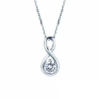 【ALUXE 亞立詩】0.20克拉 FVS2 18K金 鑽石項鍊 無盡之愛 8字形 NS8087