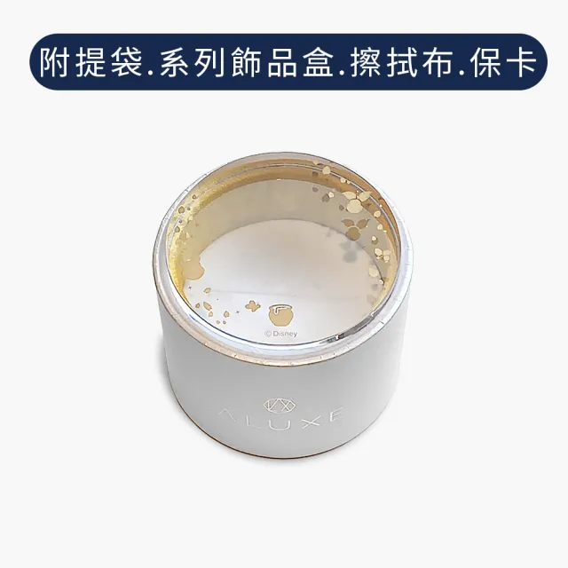 【ALUXE 亞立詩】10K金 黃寶石 鑽石項鍊 Winnie維尼 迪士尼 小熊維尼系列 NNDW002