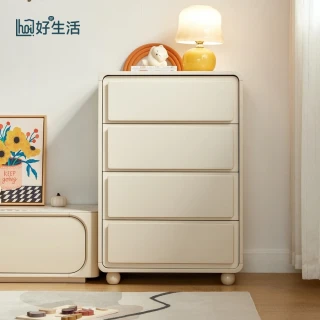 【hoi! 好好生活】林氏木業滿倉香草奶油風四斗櫃 LH185E1