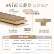 【IHouse】保羅 單大3.5尺貓抓皮軟枕靠墊 收納插座床頭箱-台灣製木心板(床頭/床片/床箱)