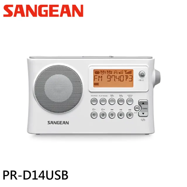 【2026】數位收音機推薦｜10款高評價人氣品牌排行榜 | 好吃美食的八里人