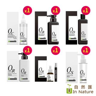 【舒妃自然匯InNature】清零系列6入組(淨化露+浴髮露+抗屑洗髮精+護髮膜+養髮液附滾珠瓶+頭皮水各*1)