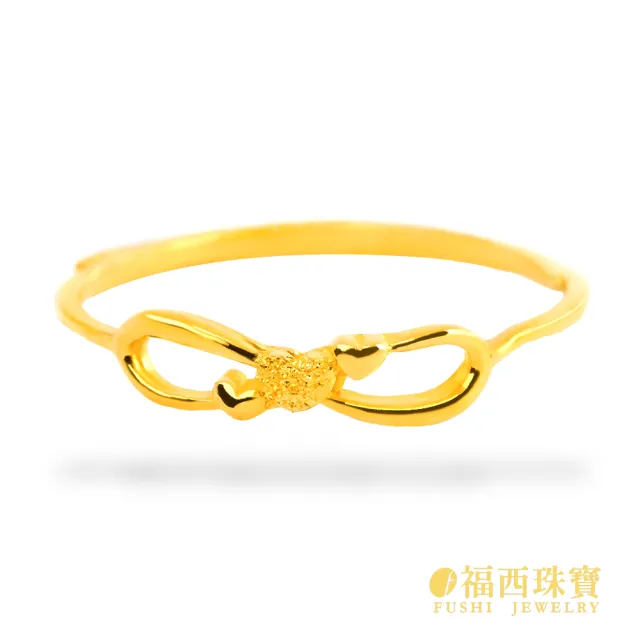 【福西珠寶】黃金戒指 心願蝴蝶結黃金尾戒 無限符號×愛心 活動戒圍 (金重0.27錢正負0.03錢)