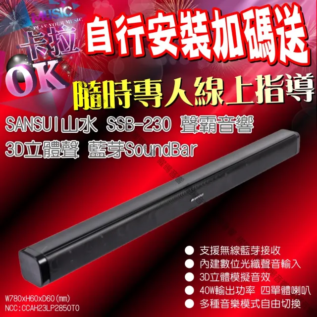 【金嗓】K1A+TDF HK-300S+JBL MK10+J-SONG J-768(卡拉OK組合/音響設備)