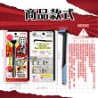 【日本FEATHER羽毛牌】男士臉全身體毛修整2用雙頭刮毛刀1入/盒HT-2W(防護修眉刮鬍刀私處腿臀胸部腋下)