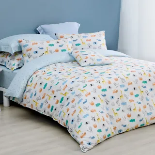 【Tonia Nicole 東妮寢飾】100%精梳棉兩用被床包組-陽光動物城(加大)