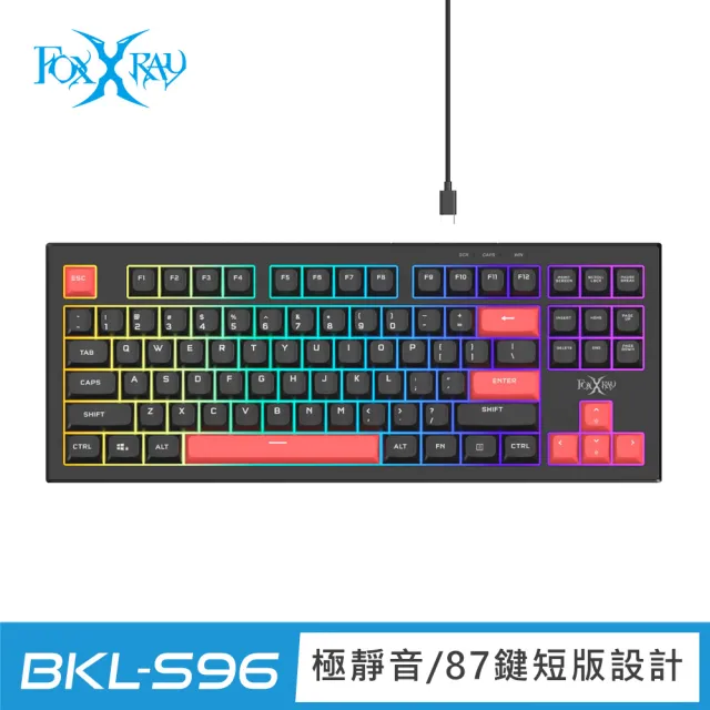 【FOXXRAY 狐鐳】FXR-BKL-S96 鬼焰TKL極致靜音電競鍵盤(87鍵短版/極靜音/防鬼鍵)