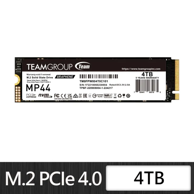 【Team 十銓】MP44 4TB M.2 PCIe 4.0 SSD 固態硬碟(讀7000MB ; 寫6000MB)