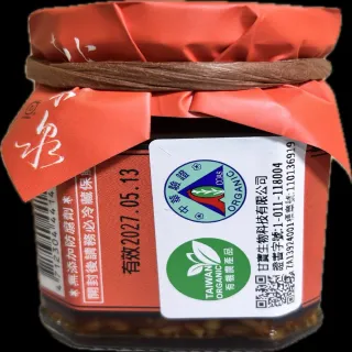 【桃米泉】有機辣味豆腐乳(220g/罐)