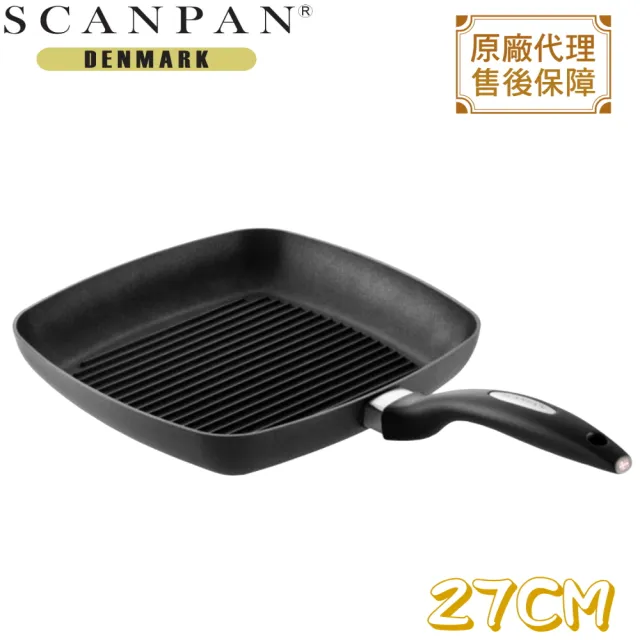 【丹麥SCANPAN】思康鍋IQ單柄高身平煎鍋27CM(SC6406-27)