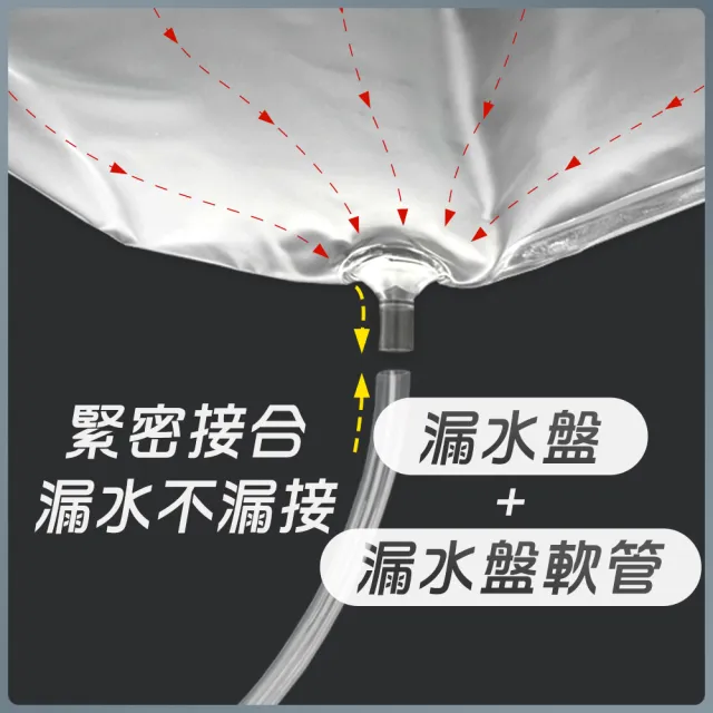 透明軟管 30公分 塑膠軟管 屋頂防水 pvc塑膠軟管 208-LC50606FT30(進水管 出水管 排水管)