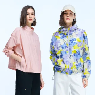 【KERAIA 克萊亞】魅力價-紫羅蘭輕量短版防曬外套