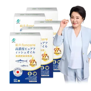 【funcare船井生醫】97%Omega-3日本進口rTG高濃度純淨魚油5入組-60顆/盒(國民碩士阿嬤_張琴愛用推薦)