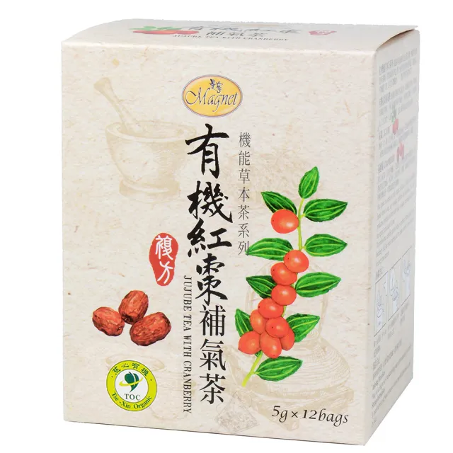 【曼寧】有機機能草本系列茶包任選3盒組(枸杞明采茶6gx12入/紅棗補氣茶5gx12入)