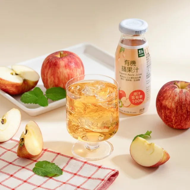 【里仁】有機蘋果汁195ml(12入/箱)