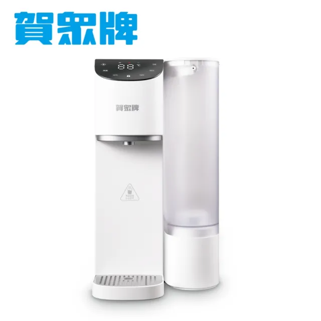 【賀眾牌】即熱即享飲水機UR-3202EW-1(免安裝/插電即用/RO逆滲透/UV殺菌)