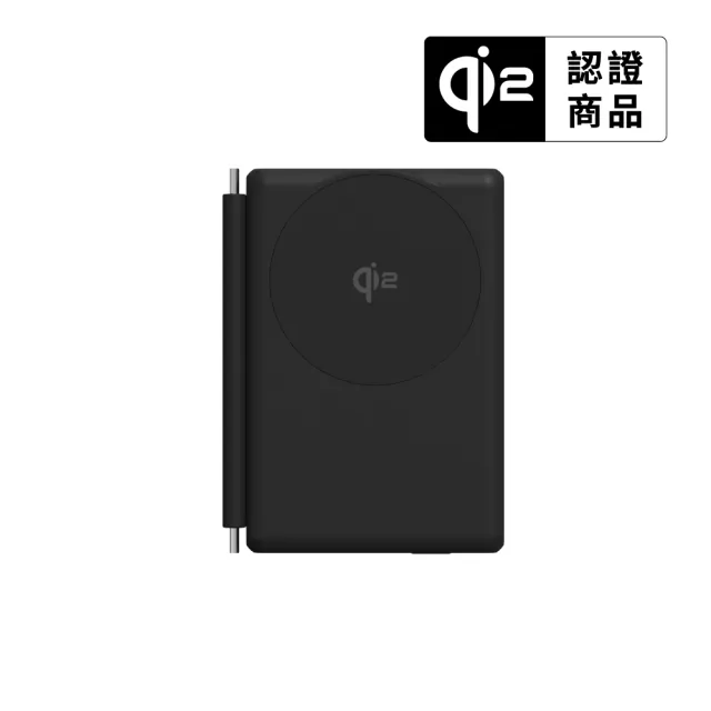 【2026】輕薄行動電源推薦10款高評價輕薄行動電源品牌排行 | BALIMAN情報局