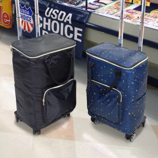 【ONE HOUSE】熱血TOP1 奈拉保溫輪折疊購物車_特大款/大款 收納包+拉桿車 1組 任選(買菜車/收納推車/推車)