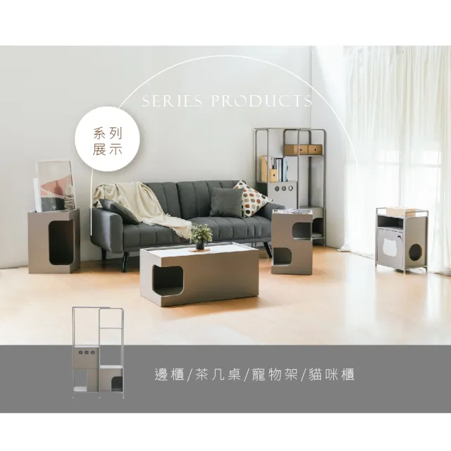 【RICHOME】DOUDOU貓跳台(多層貓架 貓爬架 貓咪家具 TA488)