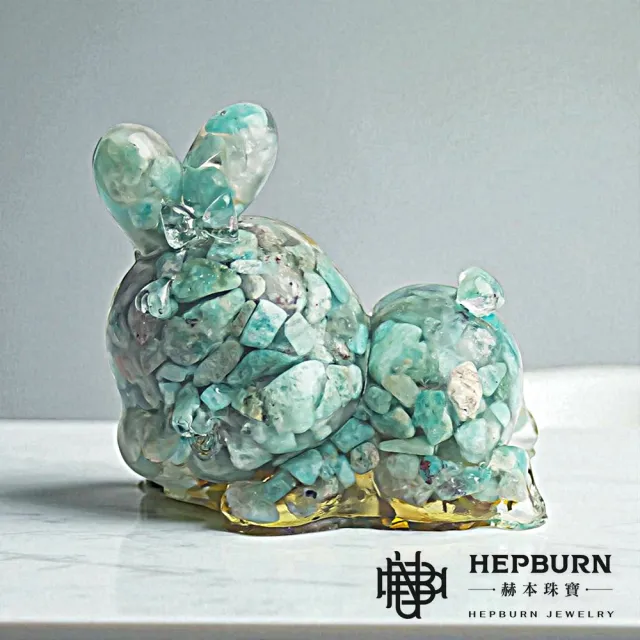 【赫本珠寶】($799)奧剛水晶小碎石晚安趴趴兔可愛擺件-天河石晚安趴趴兔(藍)