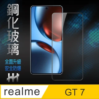 【HH】realme GT 7 -全滿版-鋼化玻璃保護貼(GPN-RMGT7-FK)