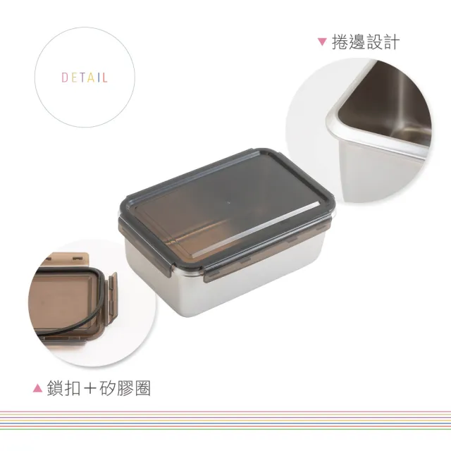 【UdiLife】樂司 長形保鮮盒2000mlx2入(316不鏽鋼材質 便當盒/輕巧/保鮮收納/食物儲存/電鍋烤箱黑晶爐OK)
