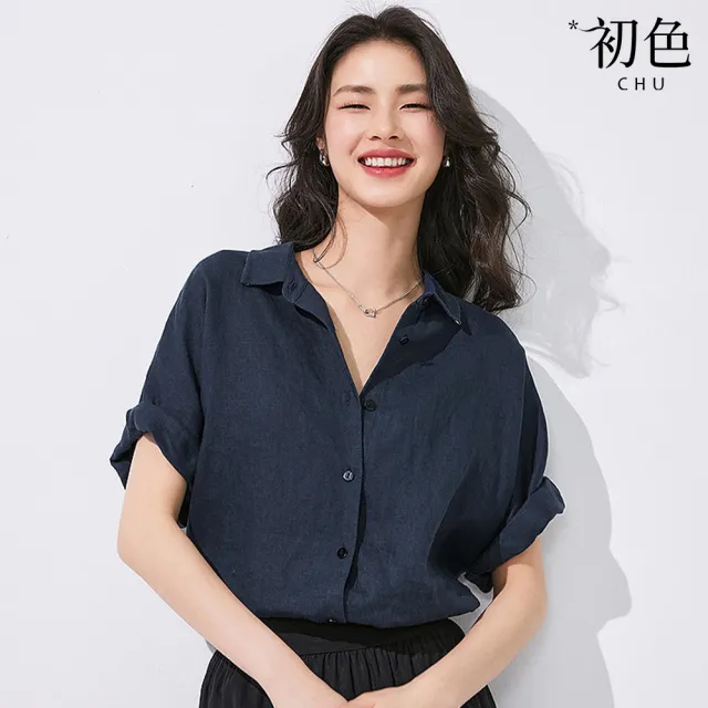 【初色】質感純色翻領排扣短袖襯衫上衣女上衣-共2色-14072(M-2XL可選)