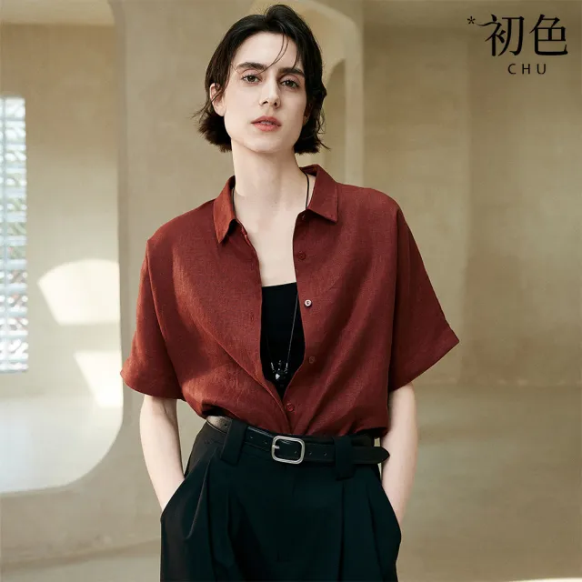 【初色】質感純色翻領排扣短袖襯衫上衣女上衣-共2色-14072(M-2XL可選)