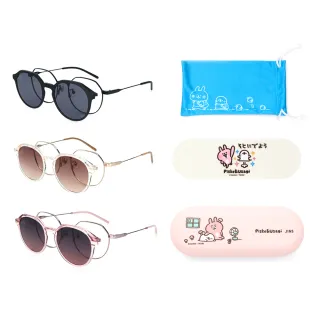 【JINS】(獨家價)x卡娜赫拉的小動物聯名眼鏡 出遊時光系列 SWITCH-多款任選(UMF-25S-170)