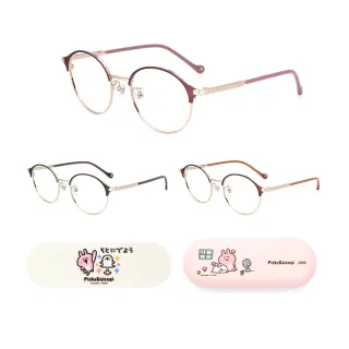 【JINS】(獨家價)x卡娜赫拉的小動物聯名眼鏡 出遊耀眼系列-多款任選(UMF-25S-166)